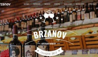 Винарија Брзанов